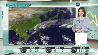 氣溫回升東北部仍陰雨 南方雲系北移西半部山區水氣略增