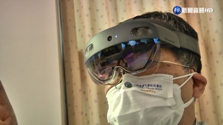 AI協助判讀! 半小時可揪出"巴金森氏症"