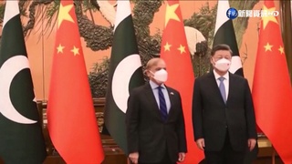 巴基斯坦總理訪中會習近平 盼減免債務