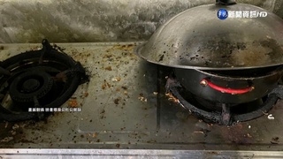 最衰房東!出租2房被欠款跑路 1屋變詐騙機房