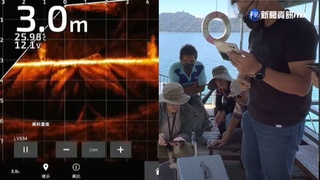 聲納立大功! 助漁民抓"生態殺手"魚虎