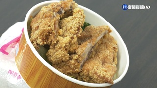 開幕限定佛心價! 4配菜雞排便當只賣70元