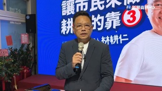 "立院沒健保" 林耕仁爆高虹安男友疑兼差