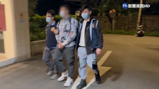 詐騙集團凌虐囚禁還棄屍 警深夜再逮1嫌