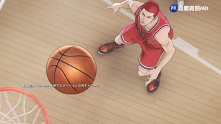 灌籃高手電影年底上映! 聲優.畫風"變很大"