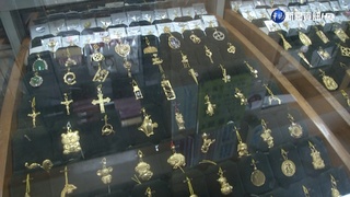 珠寶老店遭冒名騙財! 顧客買假貨才知受騙