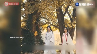 宣傳家鄉觀光 中國官員扮古裝"獻醜"惹議