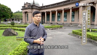 揭開水道祕境 塵封40年 前進地下水宮殿