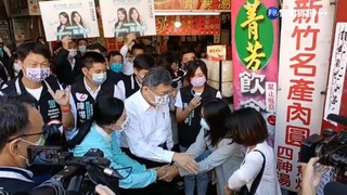 大咖助陣!曹興誠挺沈慧虹 柯伴高虹安掃街