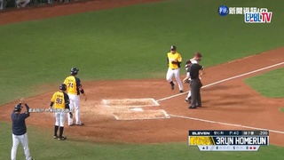 洋投泰樂緊咬"猿" 中信兄弟"台灣大賽"二連勝