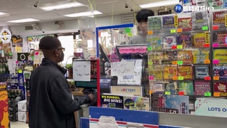 美國"威力球"連40槓! 頭獎上看19億美金