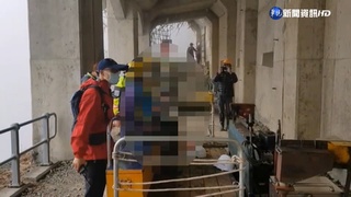 男登阿里山眠月線失足摔傷 警消急出動救援