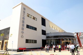 全國第一座汙水零排放工業區在台南 兼顧治水讓地方有感