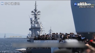 日本國際海上閱兵! 12國參與"中獲邀缺席"