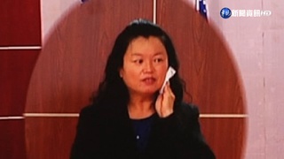 政見會談"五行.量子" 手語翻譯20分鐘崩潰