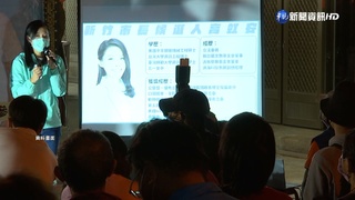 林耕仁爆"個人小金庫" 高虹安交證據駁斥提告