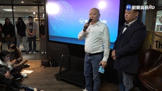 林秉文涉洗錢300萬交保! 檢:賺匯差牟利