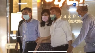 徐巧芯再曝47秒影片 陳時中競辦:汙衊他人清白