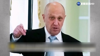 不演了! 俄"普丁御廚"發文認介入美大選