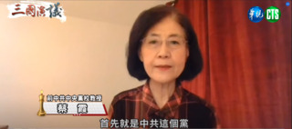 "總加速師"發威！習近平獨攬大權 矢板：中共無自我糾錯