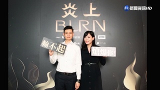 林耕仁:高虹安金流疑點多 報帳金額與發票不符