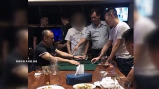 偵查隊長招待所賭博 北市警:記1大過調職