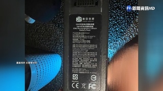 國慶焰火無人機表演 藍委爆:全中國製造