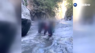 捨山路走溪床 3山友受困萬大南溪獲救