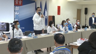 藍營衝南部選情 國民黨行動中常會移師高雄