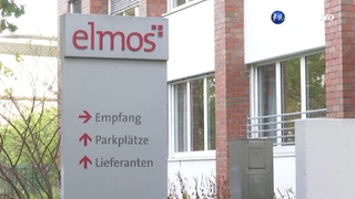 憂國家安全受威脅 德禁中資收購半導體公司