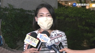 網傳藍營找狗仔跟拍候選人 徐巧芯報案提告