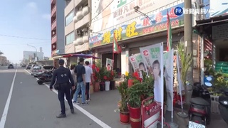 槍手2地轟88槍 謝財旺服務處.科技公司中彈