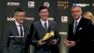 萊萬蟬聯歐洲金靴獎! 盛裝打扮參加頒獎典禮