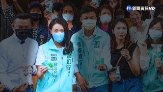 高虹安助理費爭議 衛福部:不排除查永齡基金會