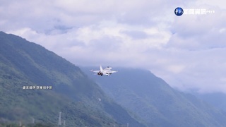 "天龍操演"畫面震撼 空軍王牌飛行員將出爐