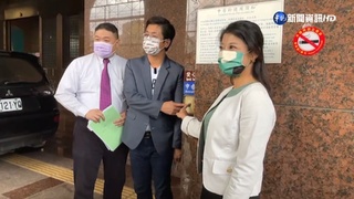 謝國樑"金星案"惹議 蔡適應正式檢舉告發