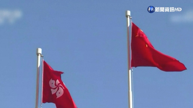 香港記者東奧揮港英旗 遭控侮辱國歌罪成立 | 華視新聞