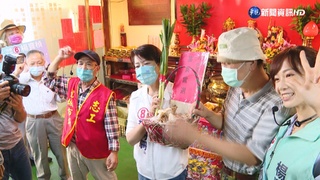 松山掃市場搶藍軍票 珊:市民是人不是票