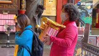 「13個1」千年一遇 民眾拜拜求平安.轉運