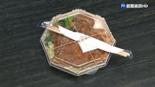 最後回味! 台鐵八角便當11/14後成絕響