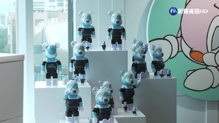 Aruta Soup登台開展 "藍兔子ZERO"吸睛