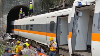 太魯閣號49死一審 李義祥8罪"判7年10月"