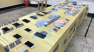 LINE下注鄉鎮市長選舉賭盤 屏警攻堅逮人