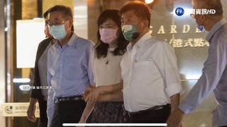 阿中牽手照99%非狗仔拍?!葛斯齊直指"誰先曝光"