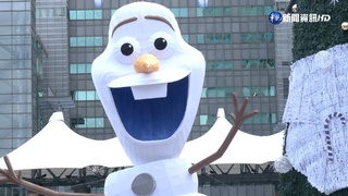 新北耶誕城登場 卡通光雕秀吸睛