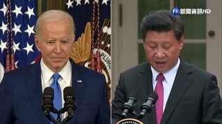 首次"拜習會"下周登場 將談論台海議題