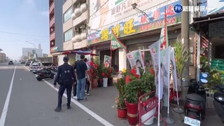 台南88槍重大槍擊案 1共犯已遭拘提到案