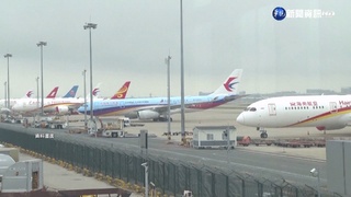 中國鬆綁入境隔離 7+3變5+3.推商務泡泡