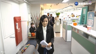 高虹安遭爆辦公室內規惹議 人事處:需符勞基法