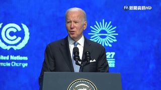 拜登演說減少碳排減緩暖化 環保人士不買單